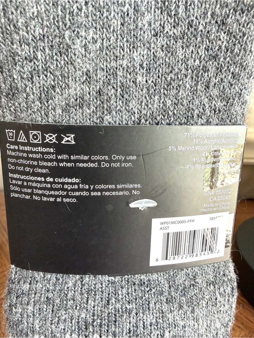 Wear proof NWT Men’s Grey Merino Blend Crew Socks with Teal Stripe - Size 10-13 - Picture 5 of 7